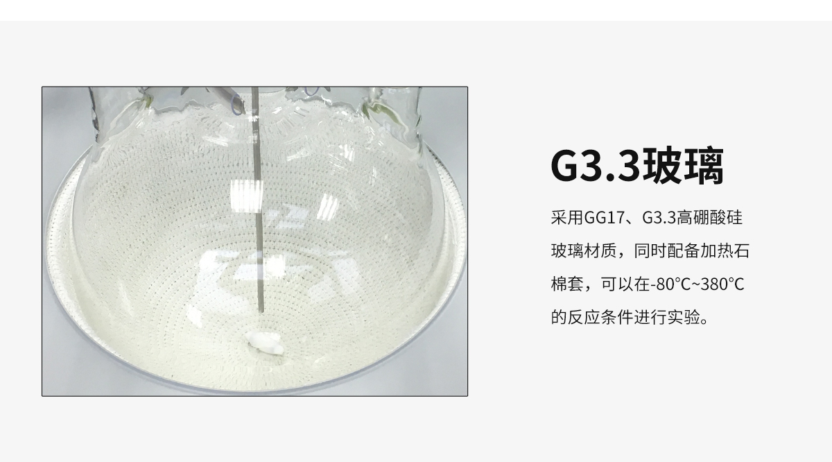 Large Laboratory Essential Hemp Oil Extraction Fractional Short Path Essential Oil Distillation Equipment