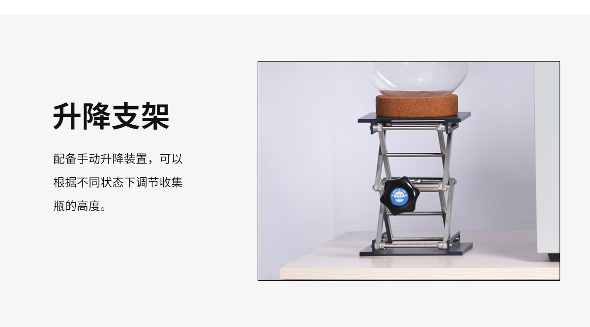 Large Laboratory Essential Hemp Oil Extraction Fractional Short Path Essential Oil Distillation Equipment