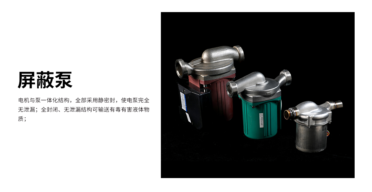 中试DLSB-50/80 工业低温冷却液循环冷水机组 旋转蒸发器制冷机