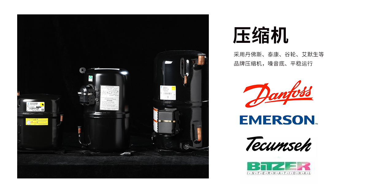 DLSB-100/120 实验室-120℃冷阱 低温泵