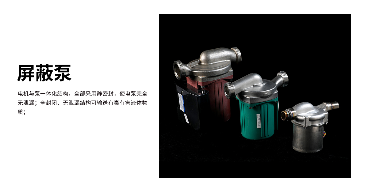 DLSB-100/120 实验室-120℃冷阱 低温泵