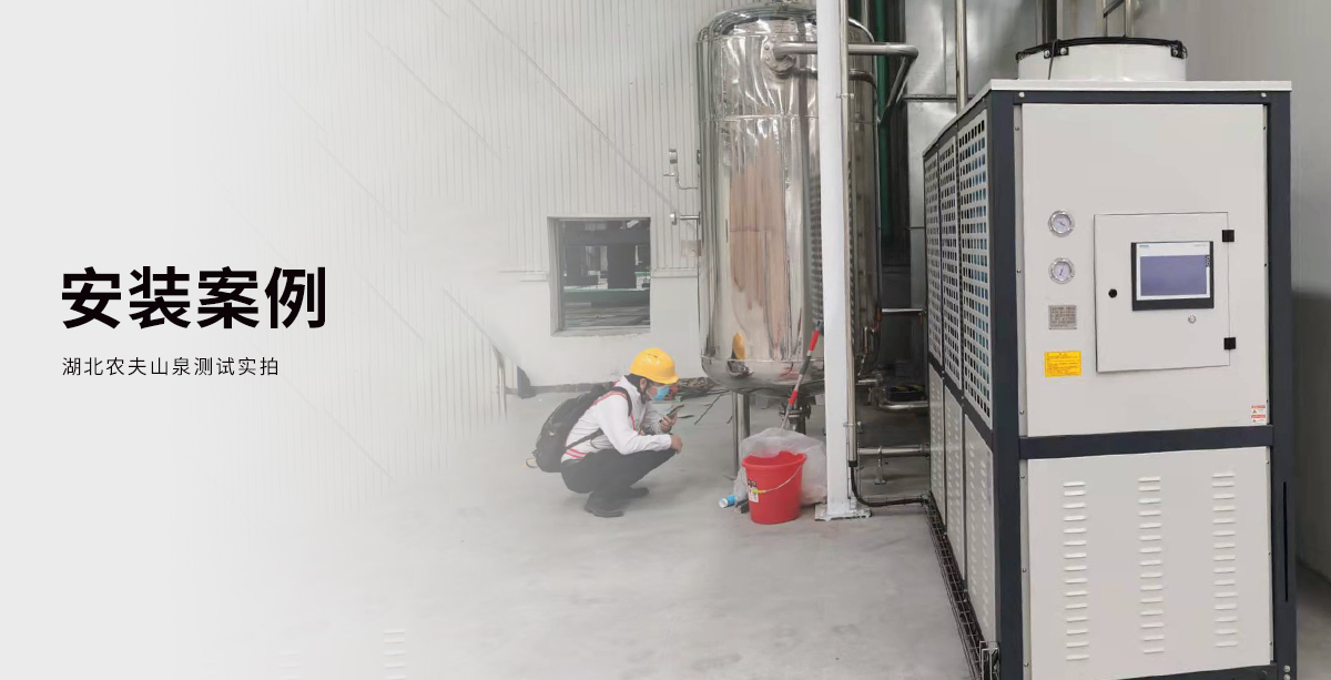 DLSB-100/120 实验室-120℃冷阱 低温泵