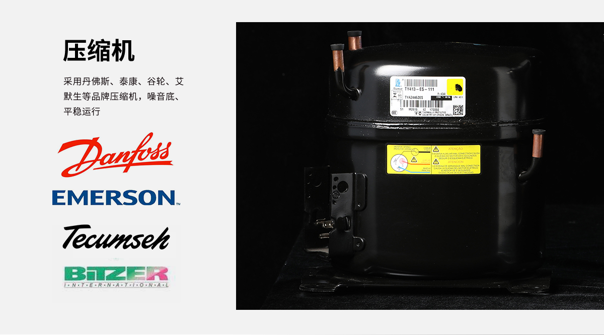 DLSB-20 实验室零下20摄氏度 开口冷却液循环泵