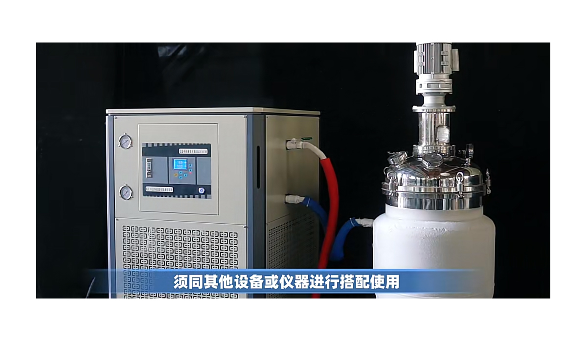 常规型和密闭型低温冷却液循环泵的对比！