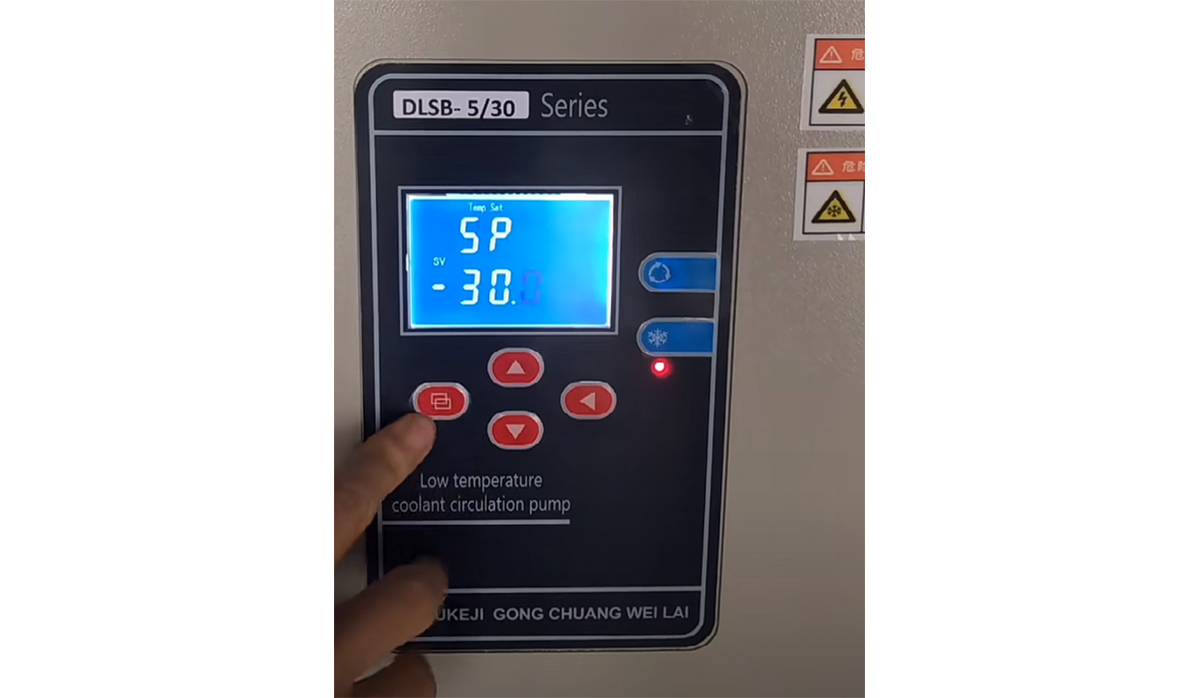 低温冷却液循环泵使用方法！