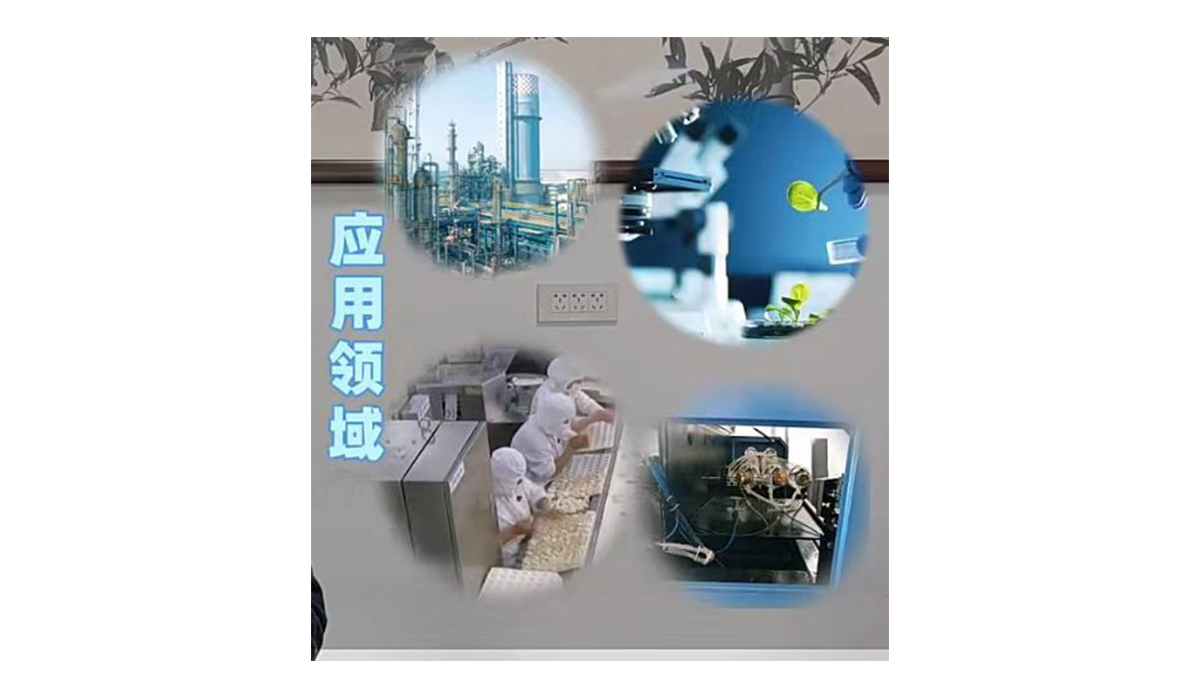 上海低温冷却液循环泵的用途概述？