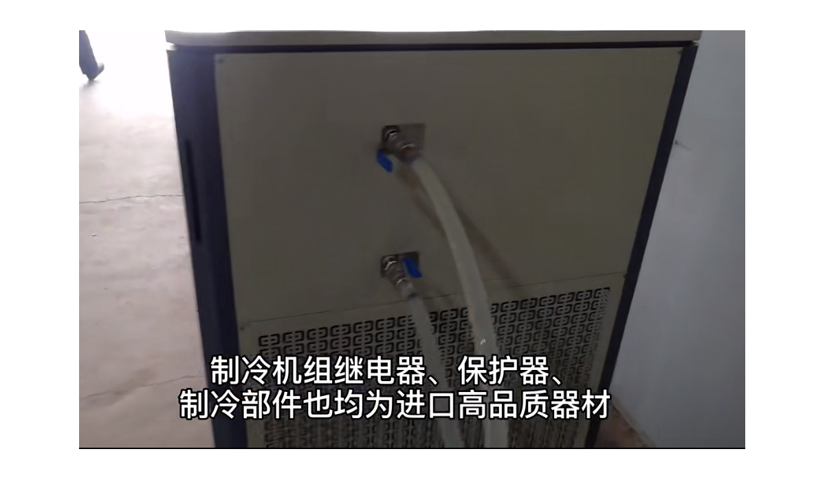 密闭型低温冷却液循环泵如何制冷的！