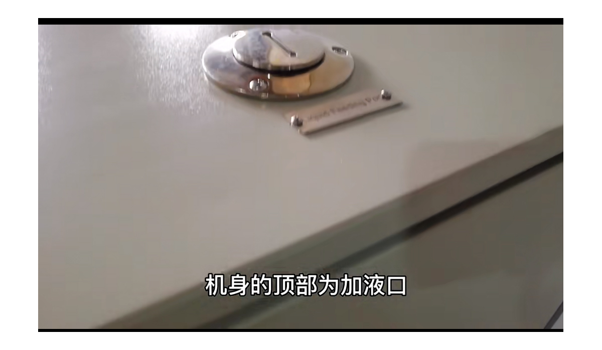 密闭型低温冷却液循环泵如何制冷的！