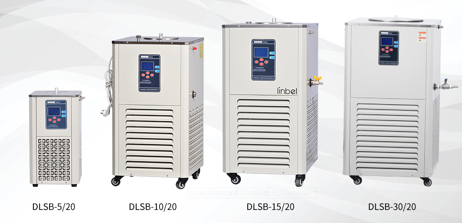 5大上海低温冷却液循环泵故障解决思路！