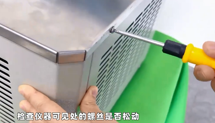 什么原因导致上海低温冷却液循环泵设备噪音变大？