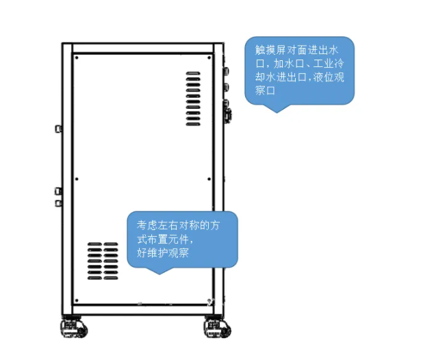 高低温一体机在调试之前需注意什么问题？