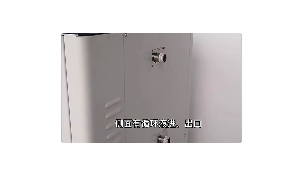 详细介绍高低温一体机! 详细介绍高低温一体机!