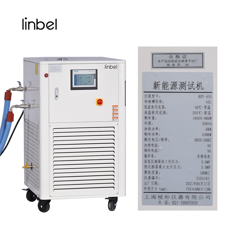 汽车蓄电池温度环境测试仪 蓄电池负荷测试仪 新能源测试机