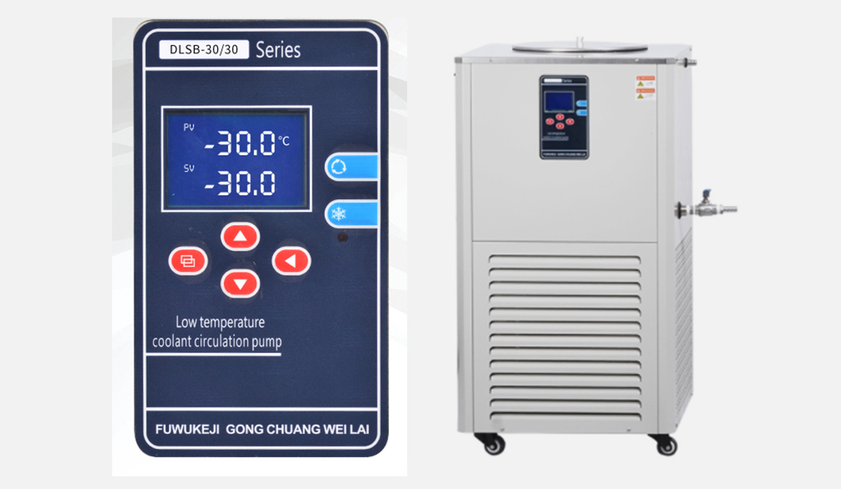详解低温冷却液循环泵操作步骤！